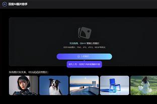 create memory card game online Ảnh chụp màn hình 2